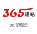 沧州银行召开2025年度责任会议 新任行长王东出席